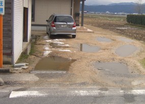 水はけの悪さを解決！　北栄町　Ｓ様邸３