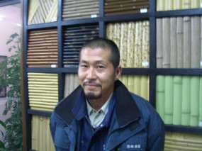 Craftsman音田憲一